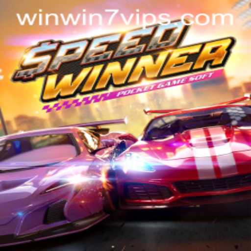 SpeedWinner: Racing to Victory in the Fast Lane